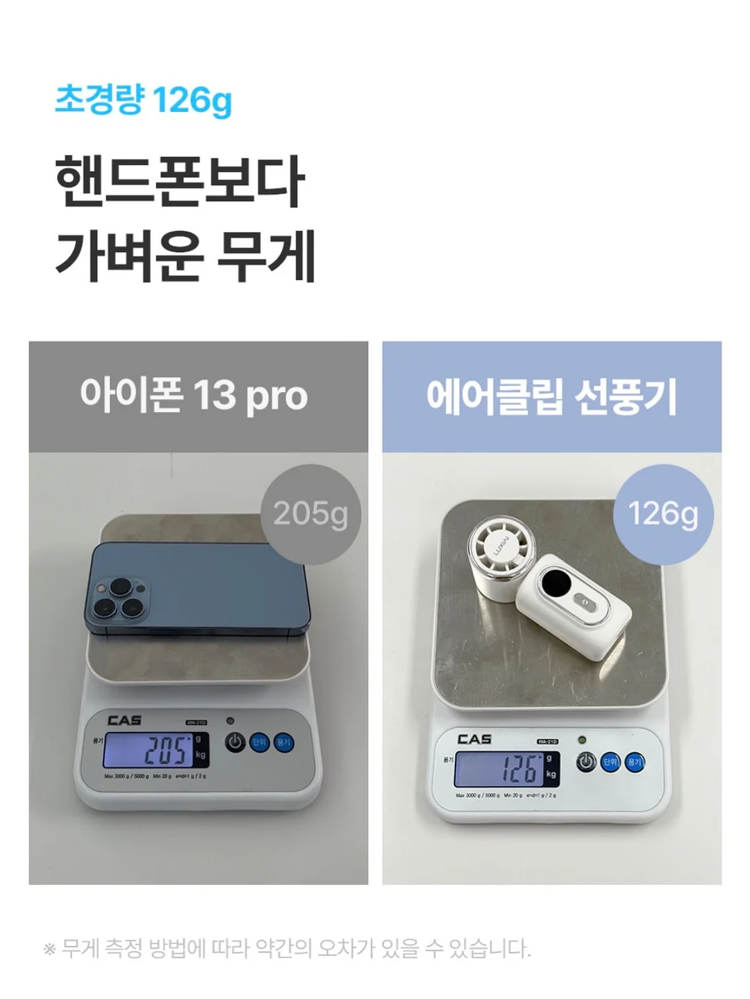 올리브영 꿀템 10