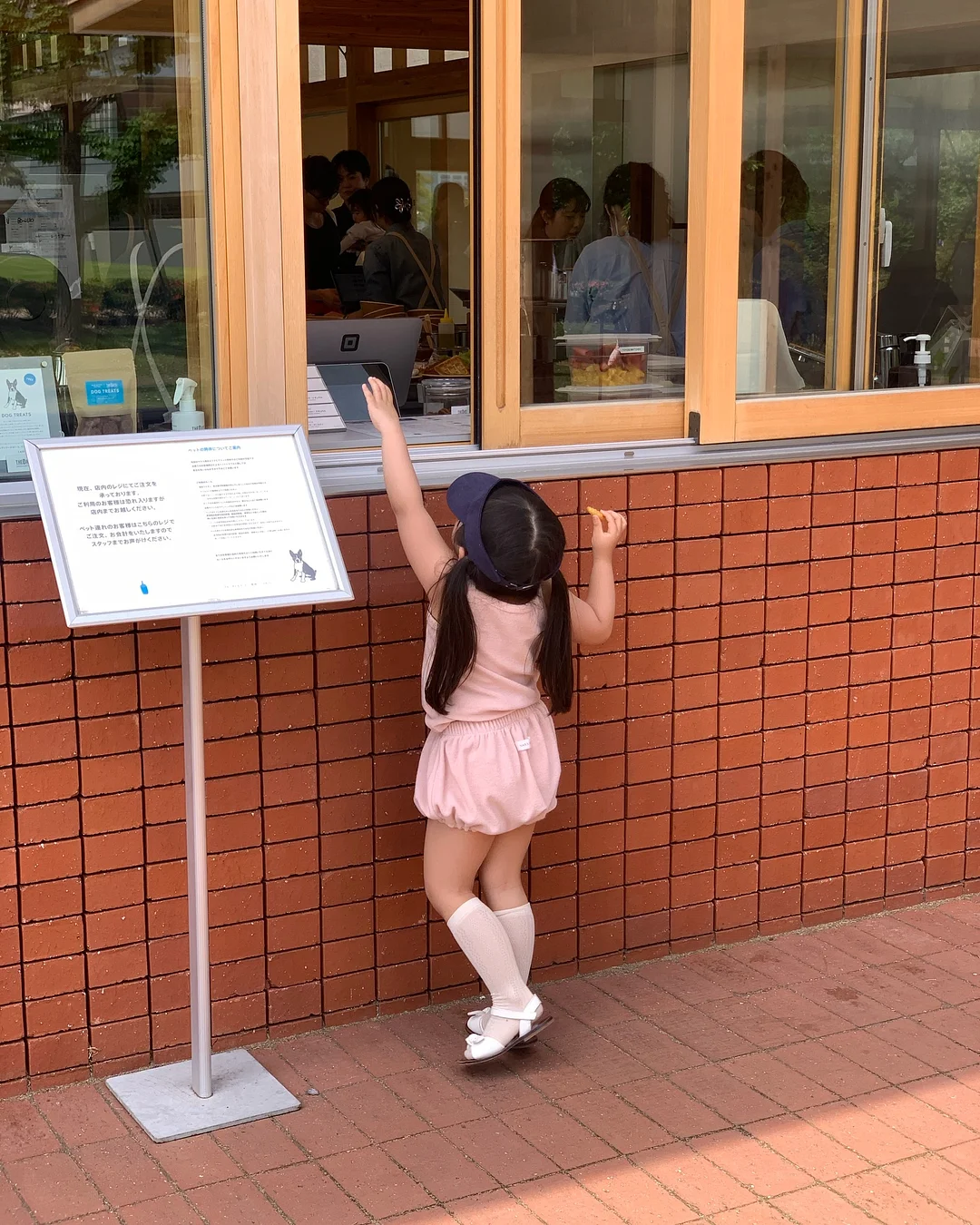 축구 키링 4