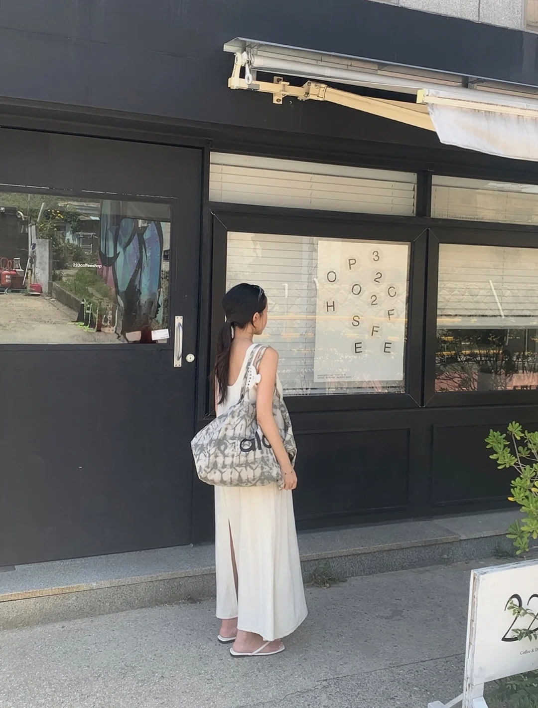 주얼리 보관함 1