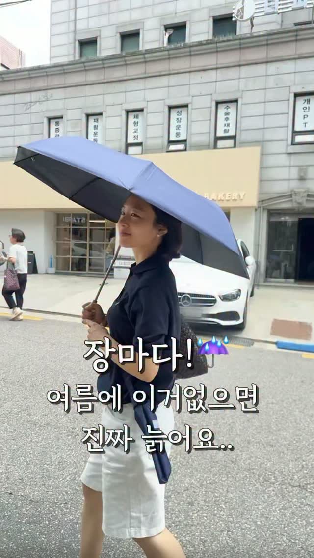 겨울 기모 트레이닝 팬츠