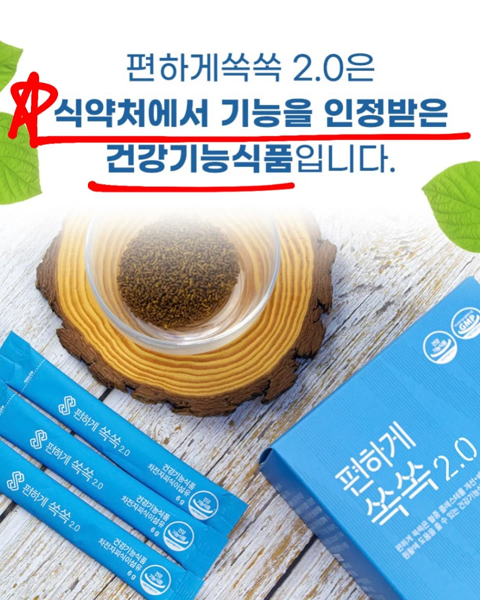 린넨100 언발 플레어셔츠 7