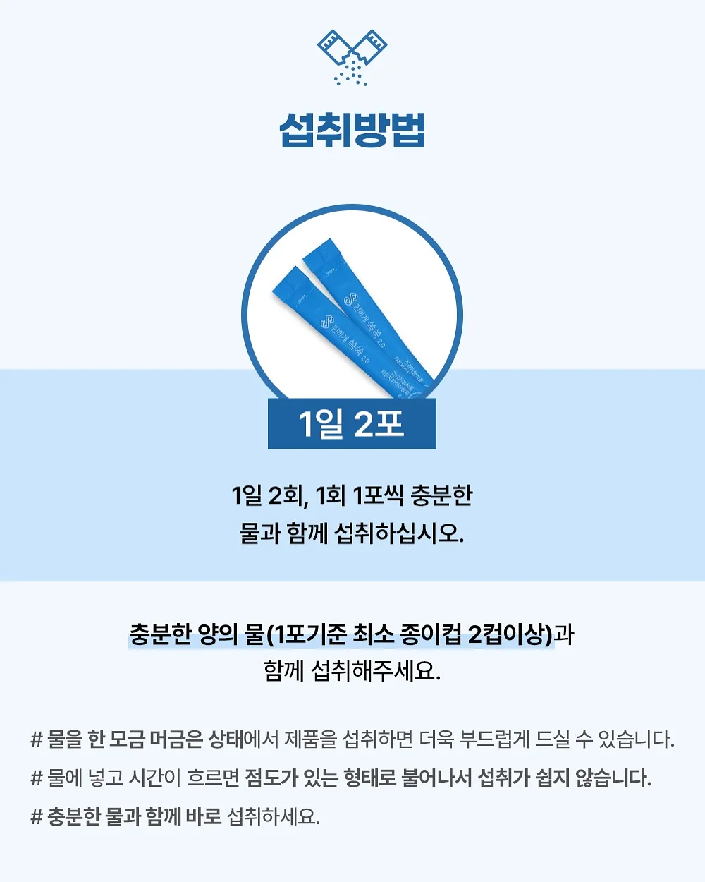 린넨100 언발 플레어셔츠 10