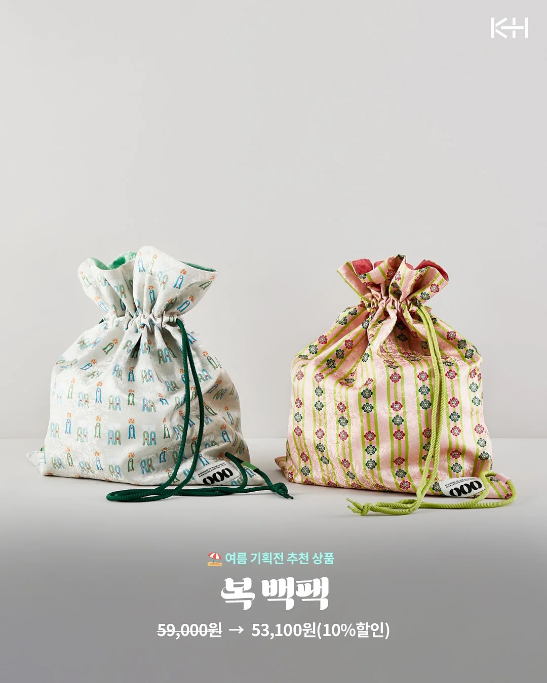 스마트토퍼 6