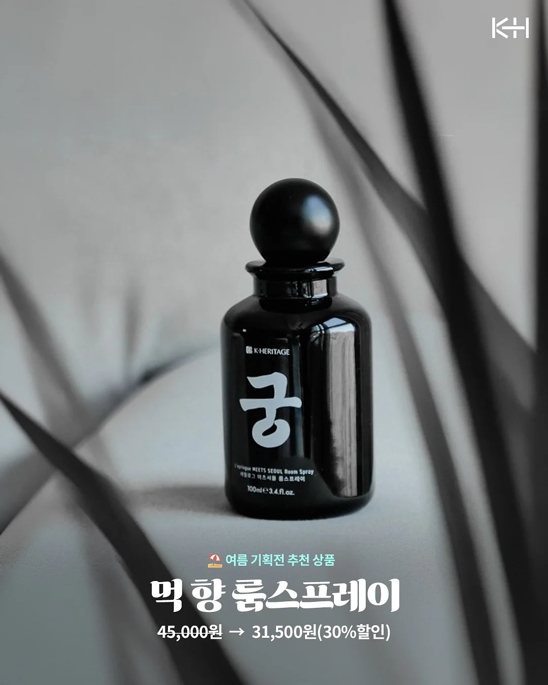 스마트토퍼 10