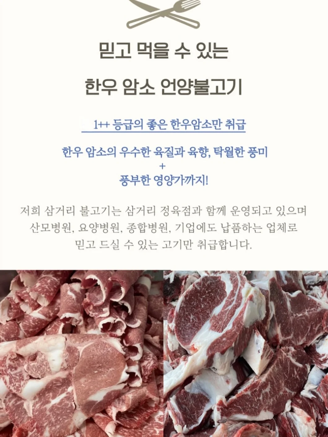 몽디에스 바디워시 2