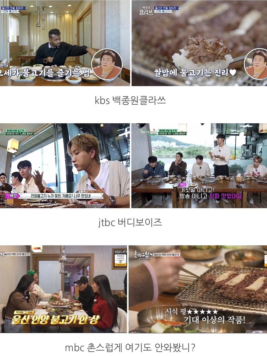 몽디에스 바디워시 4