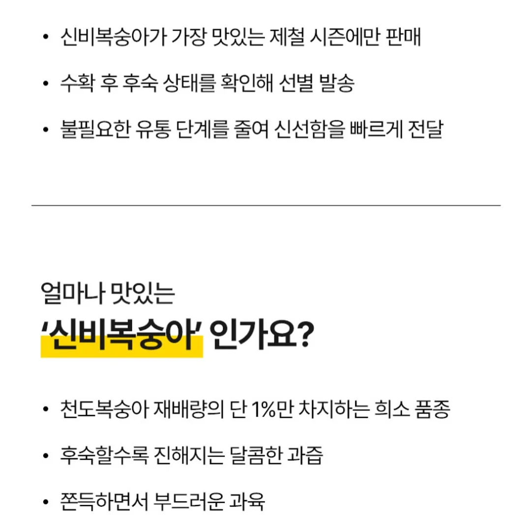 뷰티슬립 슬리핑 앰플, 히알루론플러스 앰플, 바이퍼 앰플, 수퍼센티시브 앰플, 스템셀엑티브 앰플 4