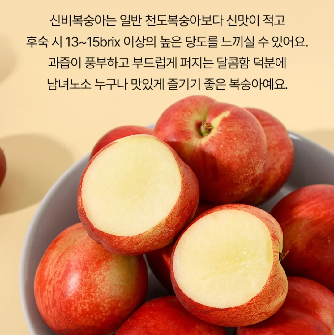 뷰티슬립 슬리핑 앰플, 히알루론플러스 앰플, 바이퍼 앰플, 수퍼센티시브 앰플, 스템셀엑티브 앰플 6