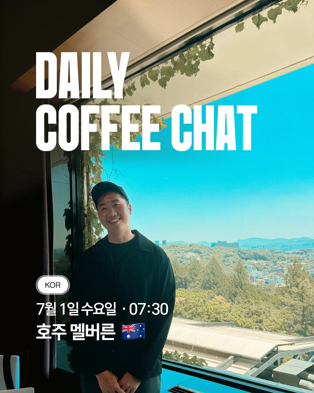 별해든 떡갈비 1