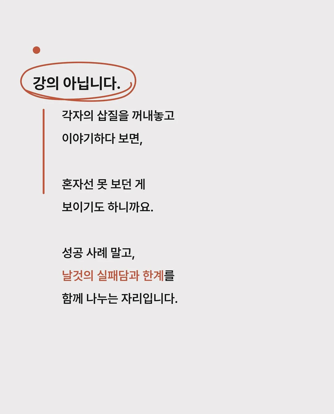 데본 5768-Li-20 임팩트 드라이버 3