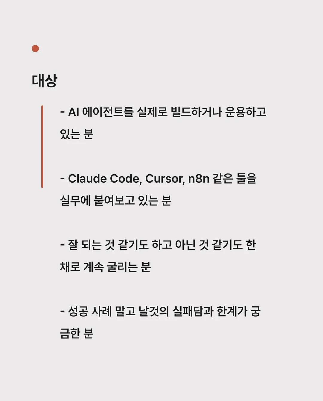데본 5768-Li-20 임팩트 드라이버 4