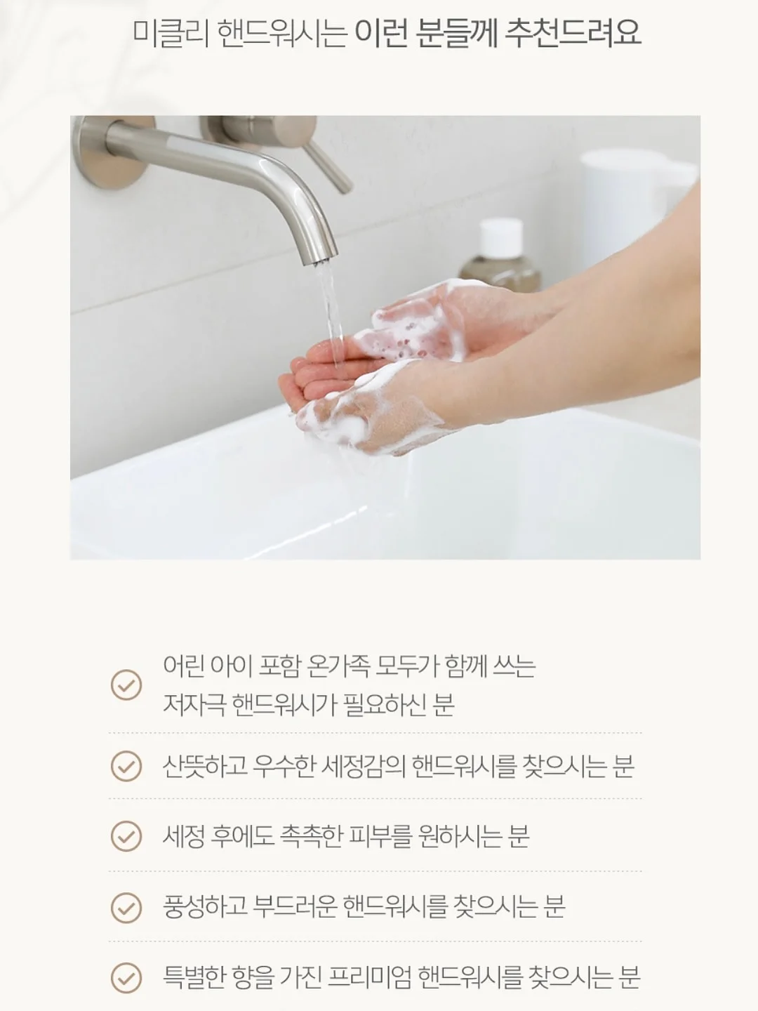 후후이 스티커 10