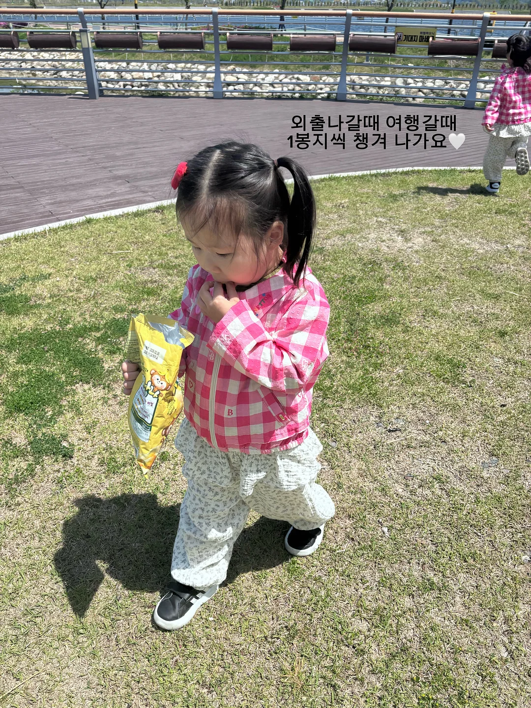 쥬킴스 9