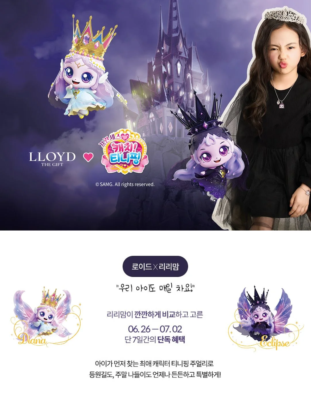 맨션브릿지 호텔 디럭스더블 12