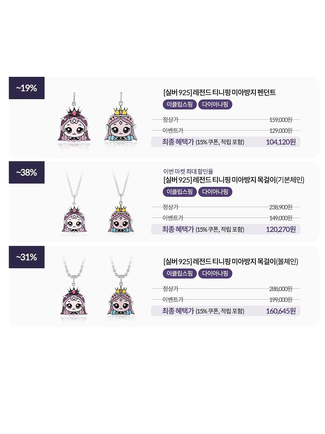 맨션브릿지 호텔 디럭스더블 14