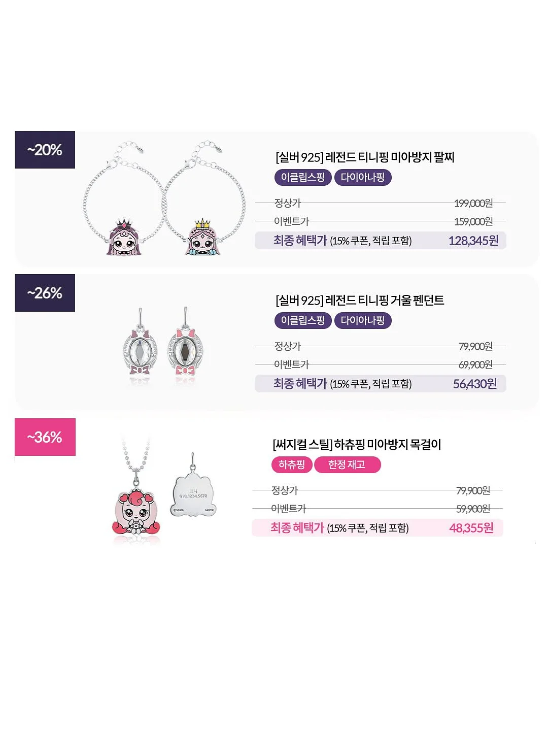 맨션브릿지 호텔 디럭스더블 15