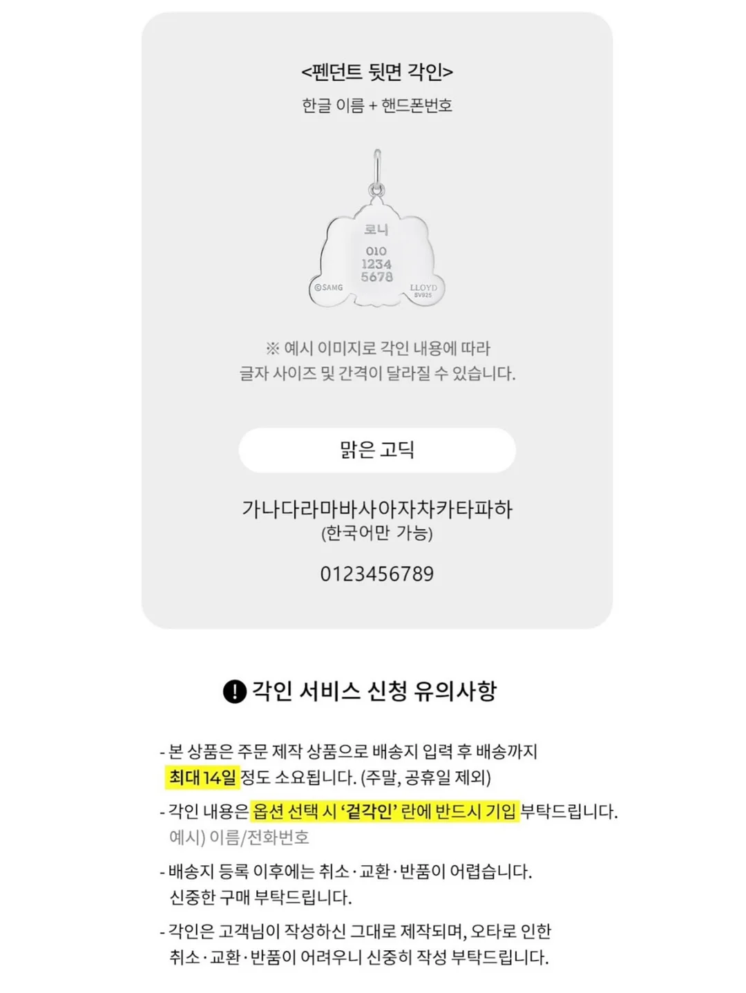 맨션브릿지 호텔 디럭스더블 16