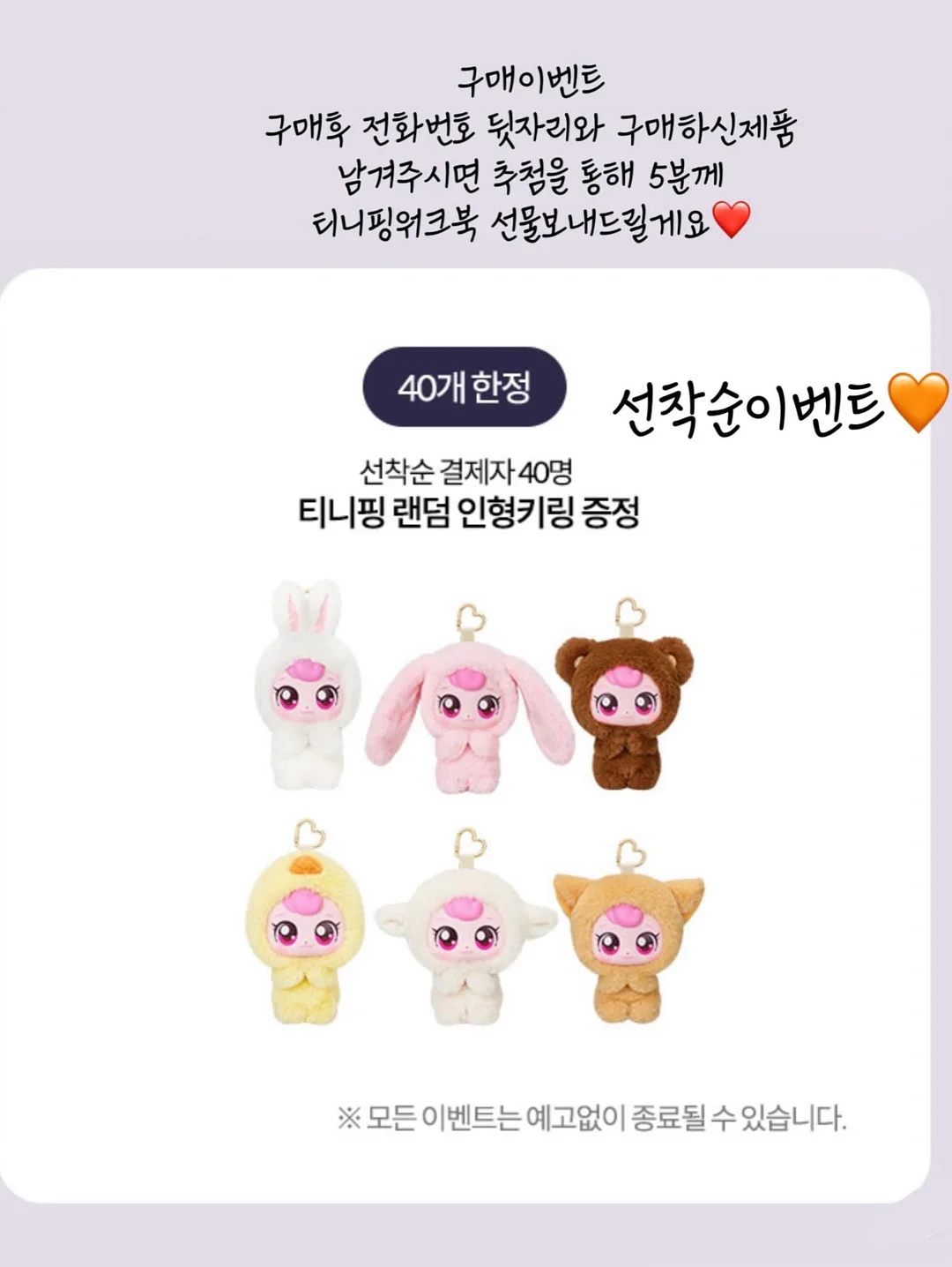 맨션브릿지 호텔 디럭스더블 3
