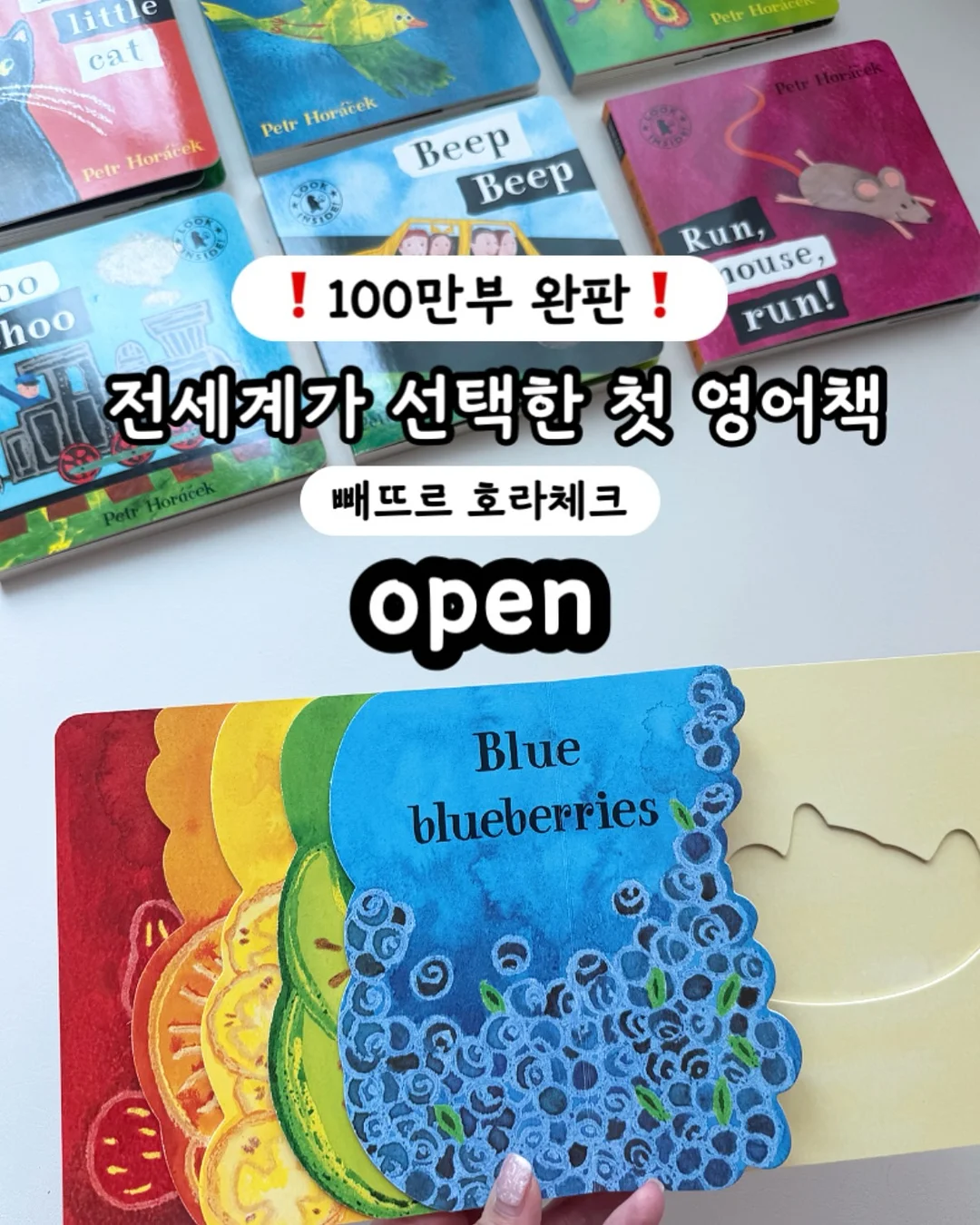 자동 회전 무선 거치대 1