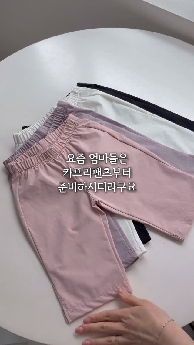 인물사진 보정