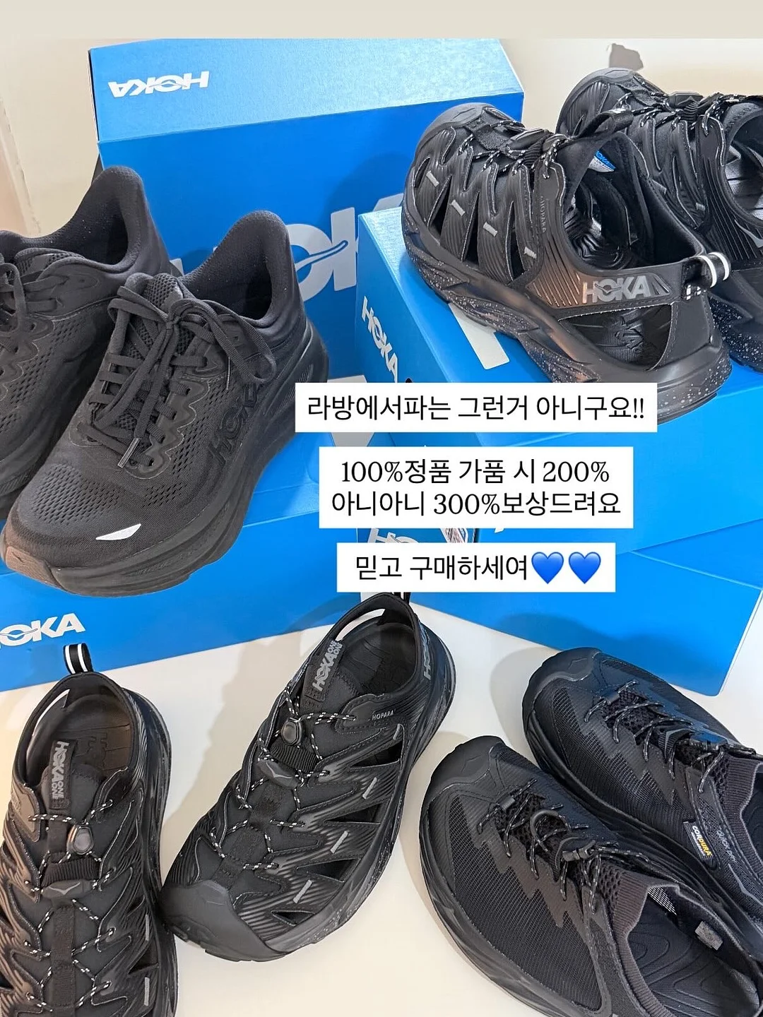 신상 숏치마바지 플라워티 포인트숄 2