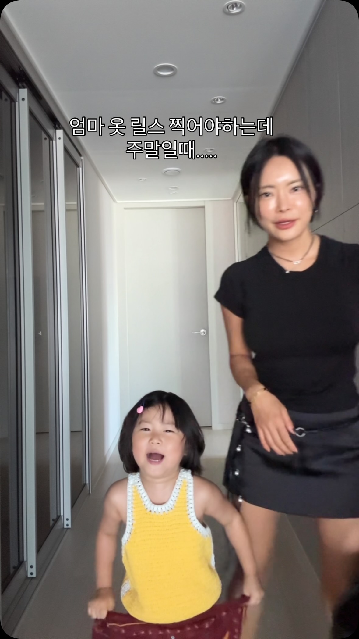 YOUNGLA 짐웨어