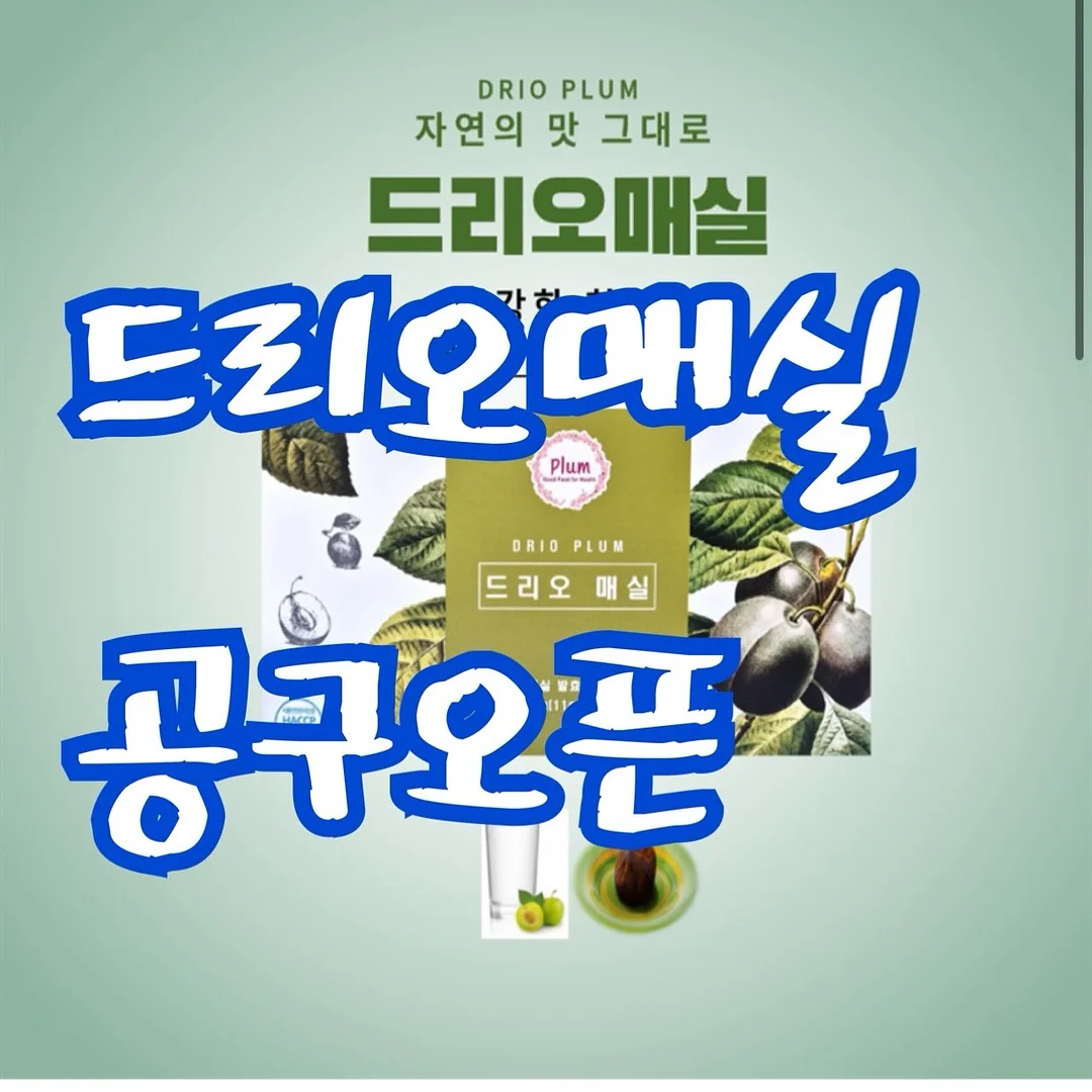 면접 메이크업