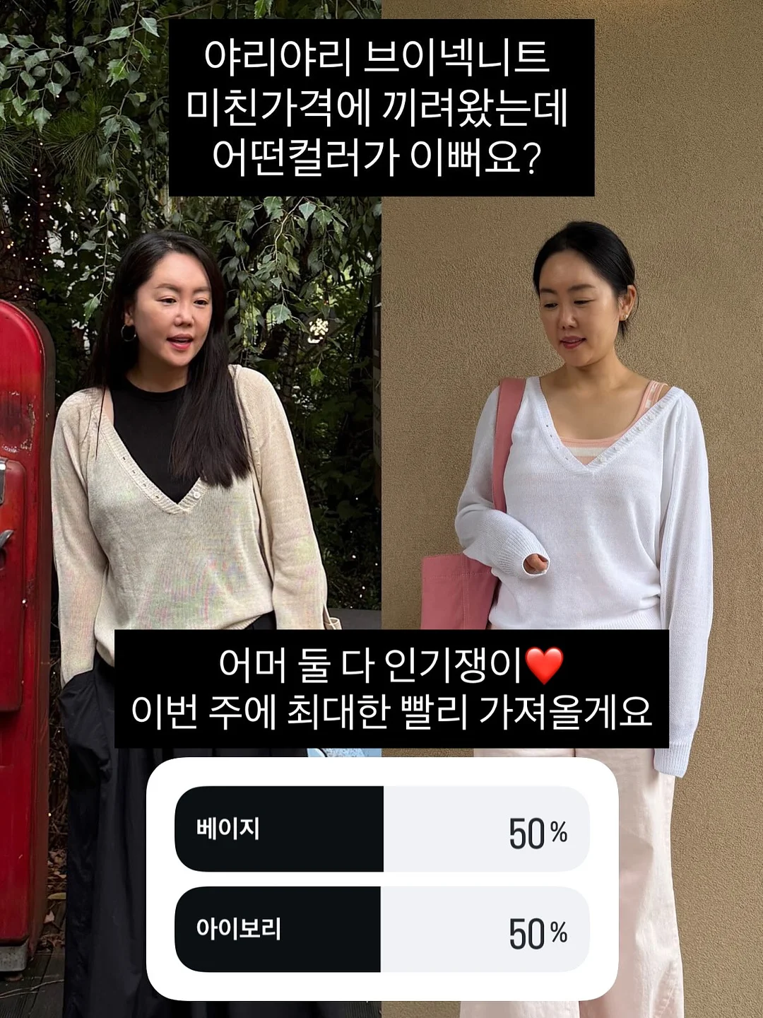 네잎클로버 먼지방지 충전캡 6