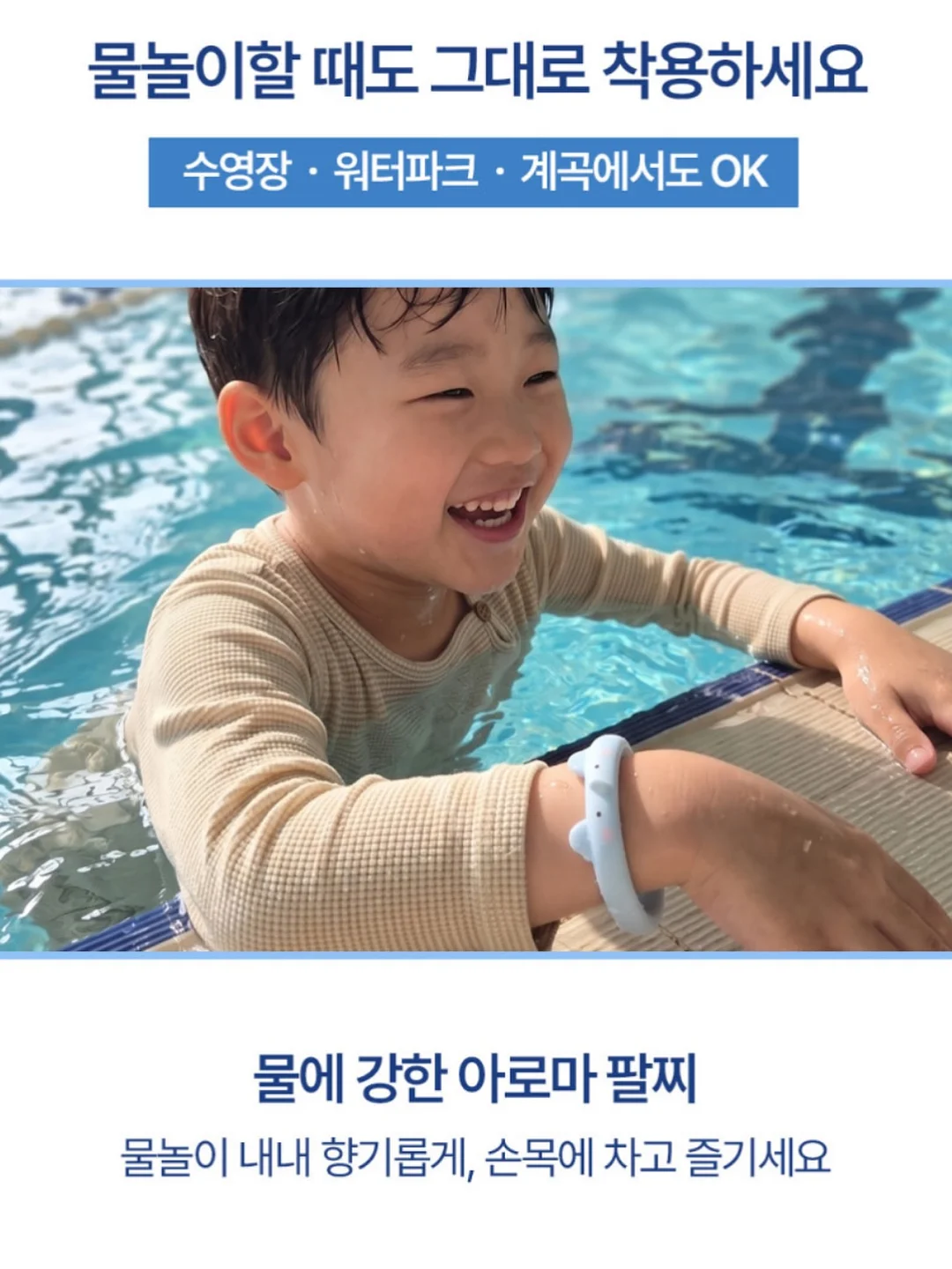 보니 리본 반팔 티셔츠 11