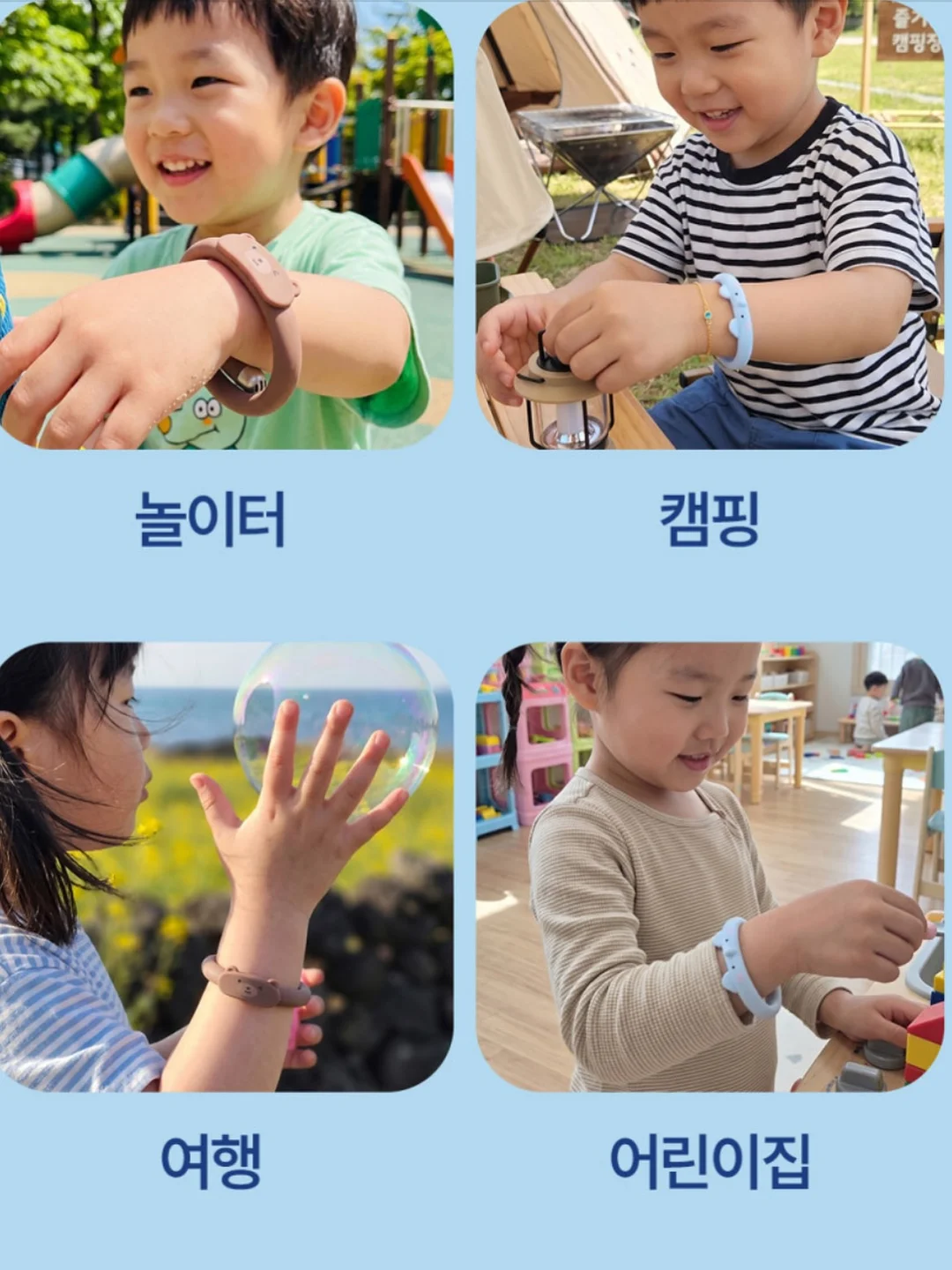 보니 리본 반팔 티셔츠 13