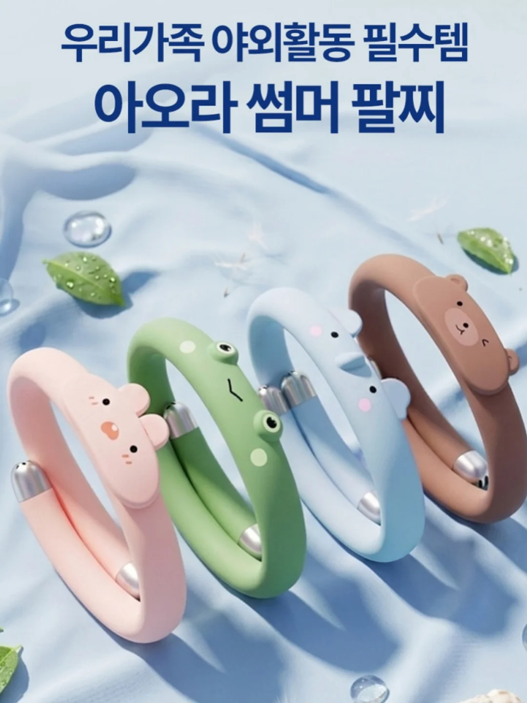 보니 리본 반팔 티셔츠 6