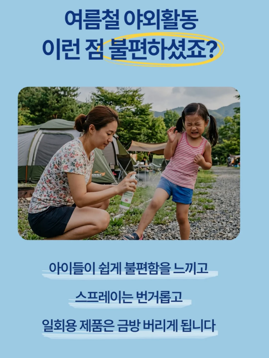 보니 리본 반팔 티셔츠 7