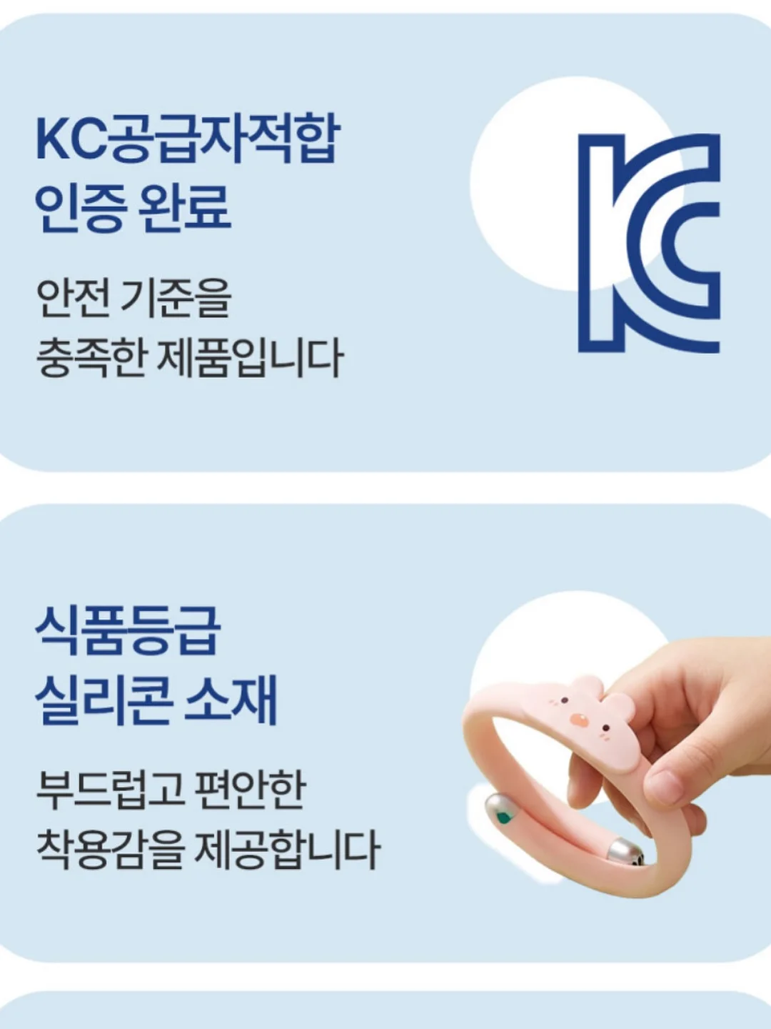 보니 리본 반팔 티셔츠 8