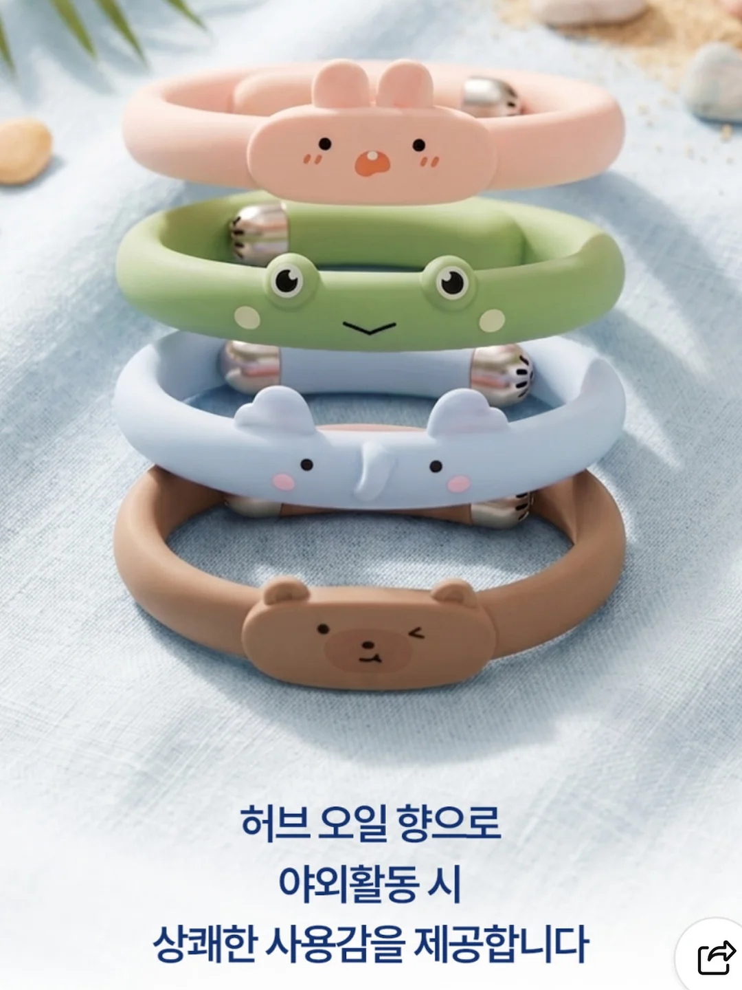 보니 리본 반팔 티셔츠 9
