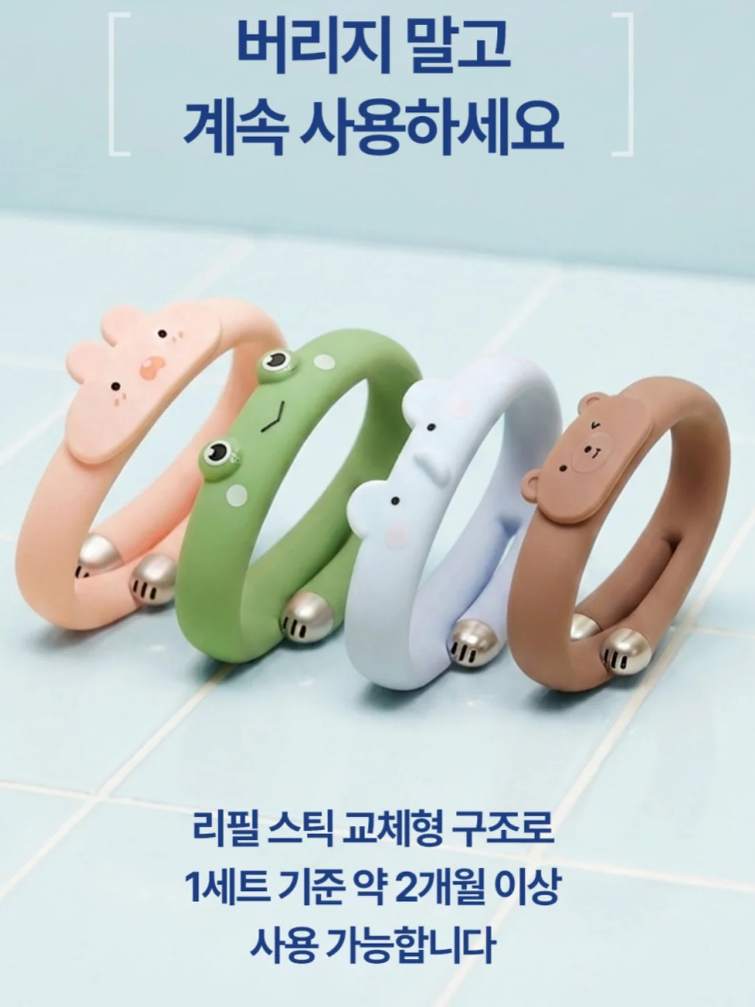 보니 리본 반팔 티셔츠 10