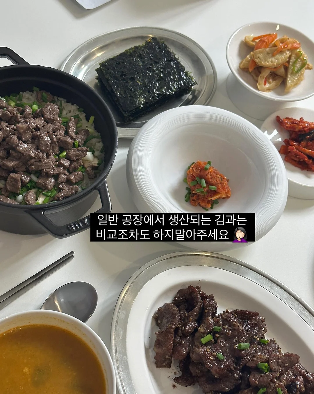 냄비 덮개 11
