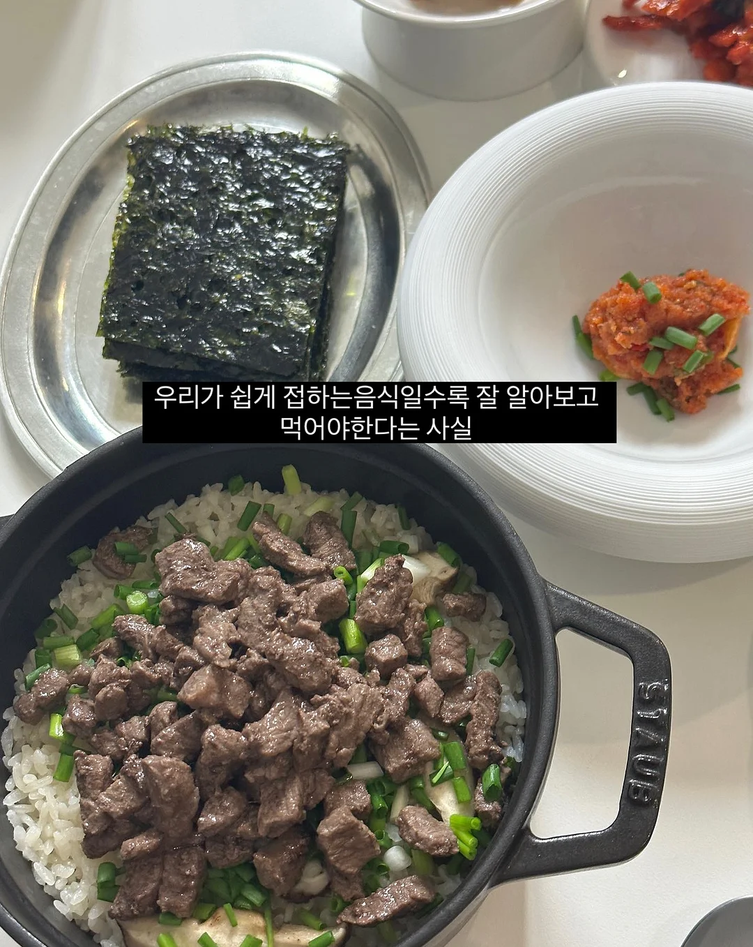 냄비 덮개 12
