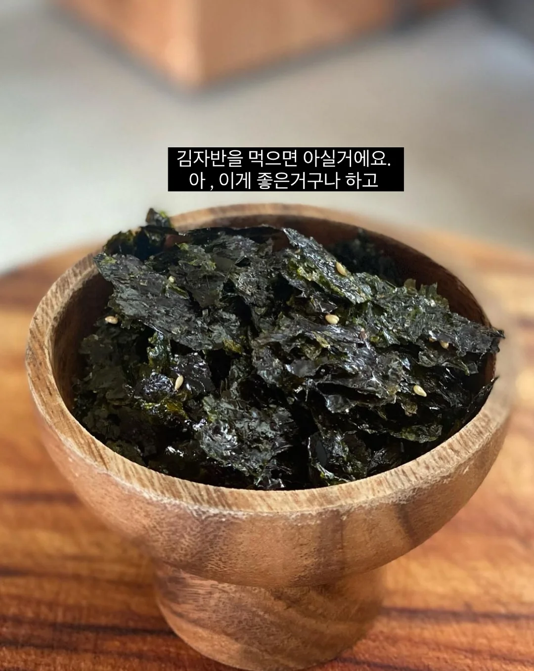 냄비 덮개 17