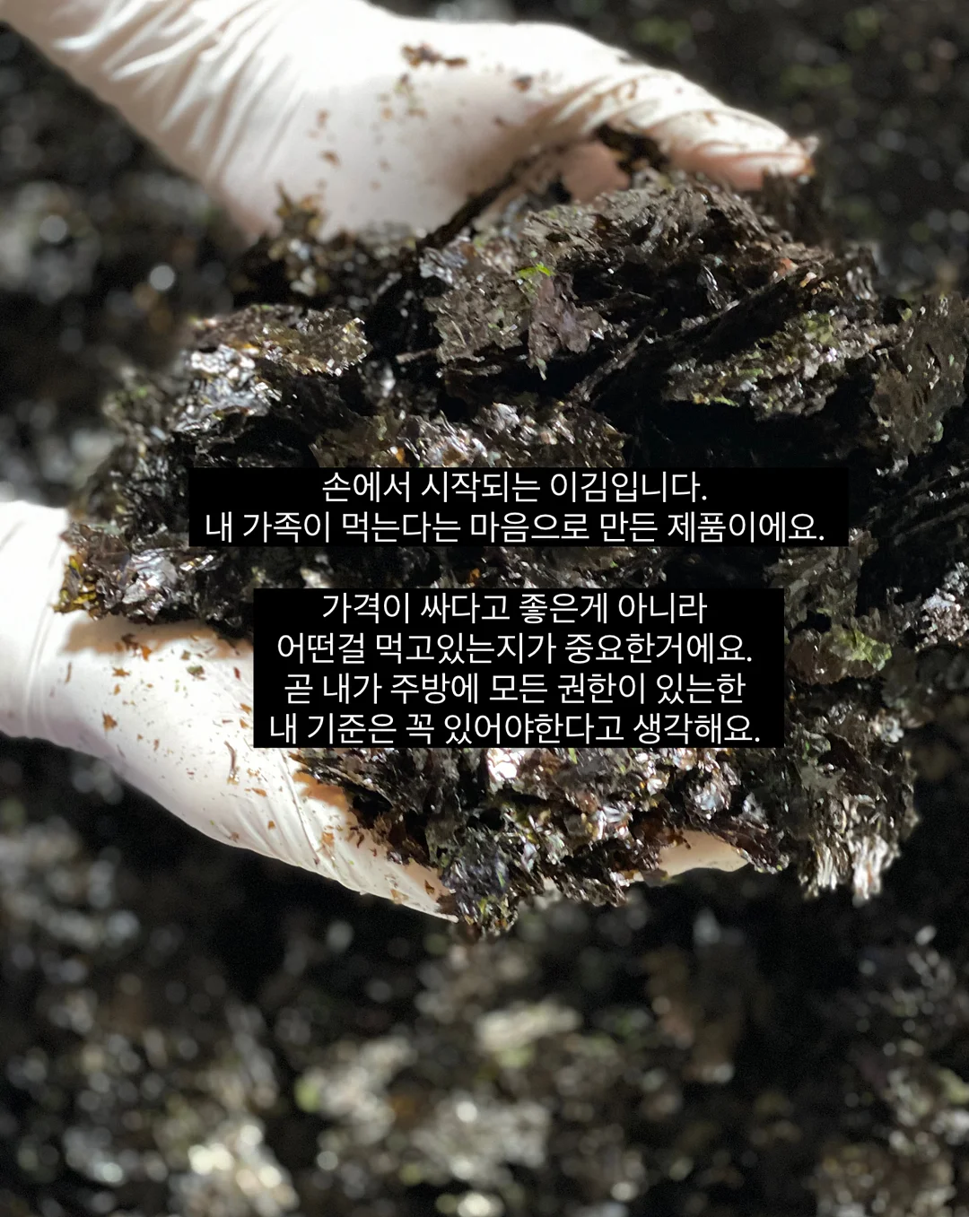 냄비 덮개 18