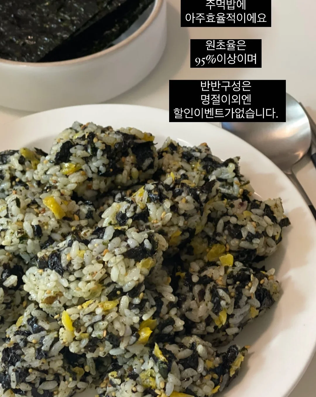 냄비 덮개 9