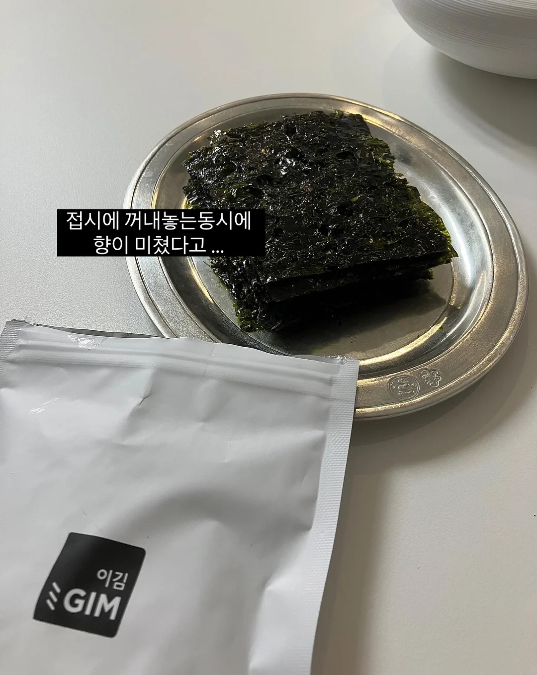 냄비 덮개 10