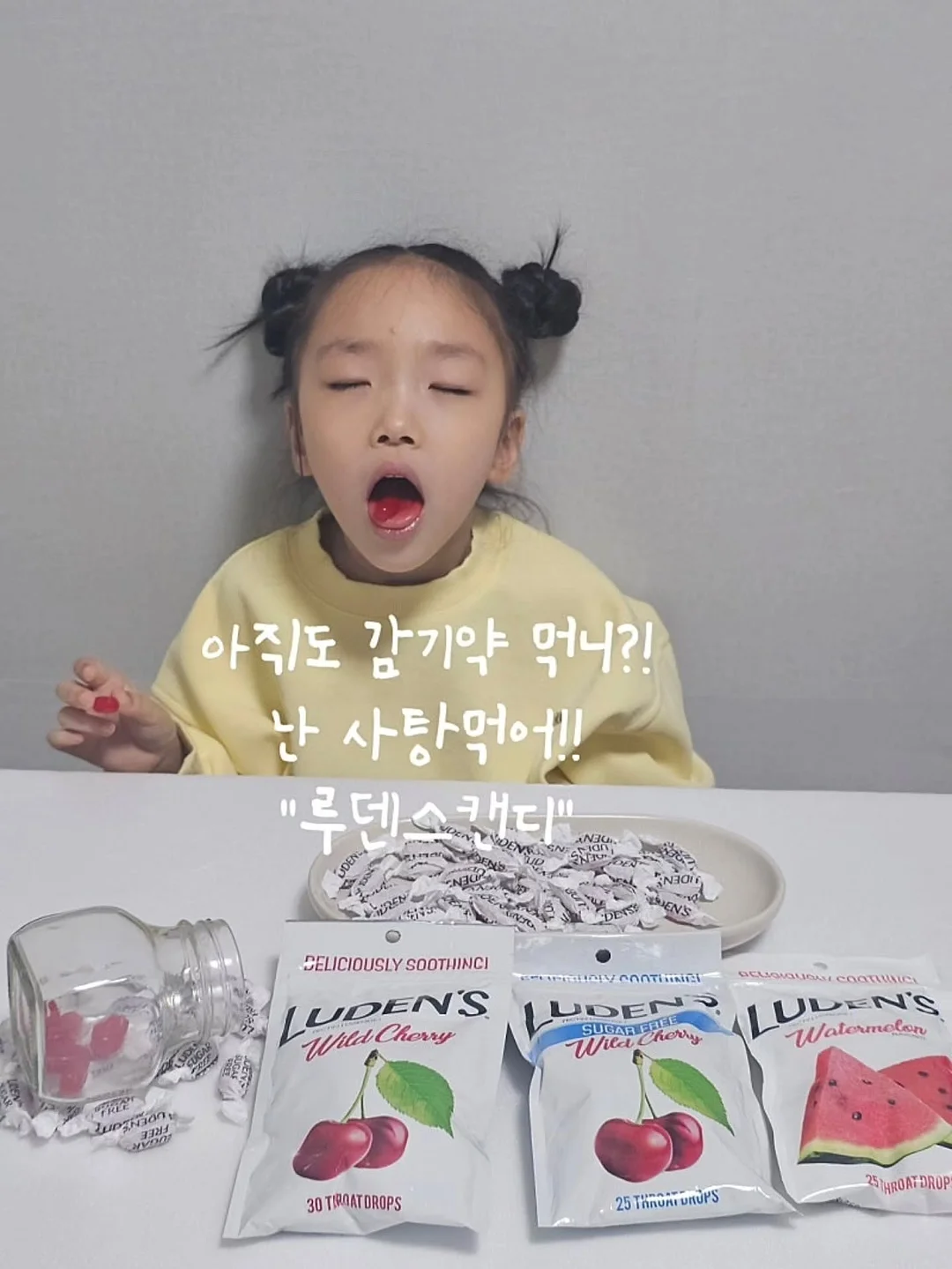 화장실 수납함 1