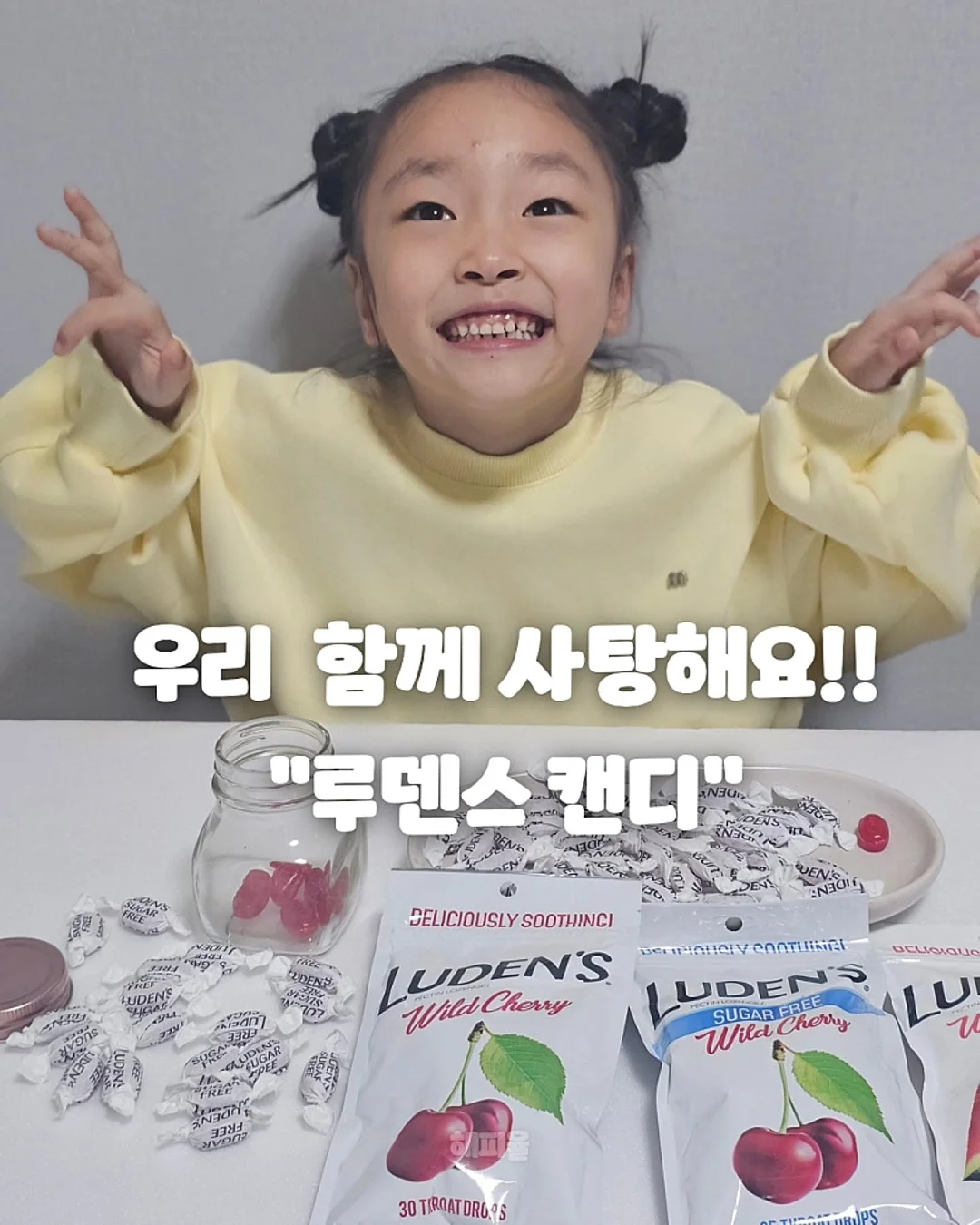 화장실 수납함 18
