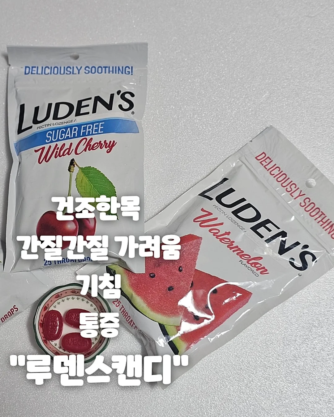 화장실 수납함 9