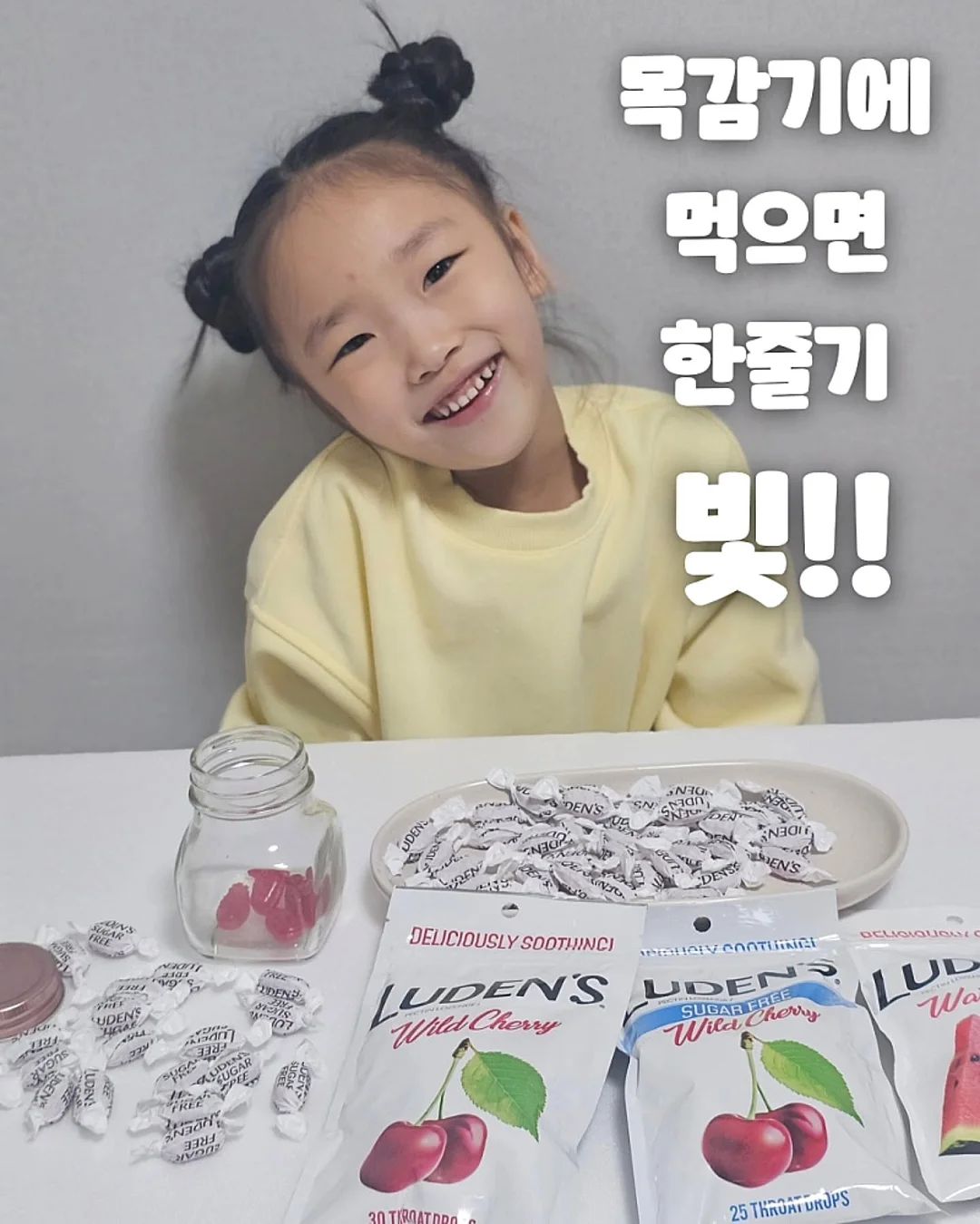 화장실 수납함 10