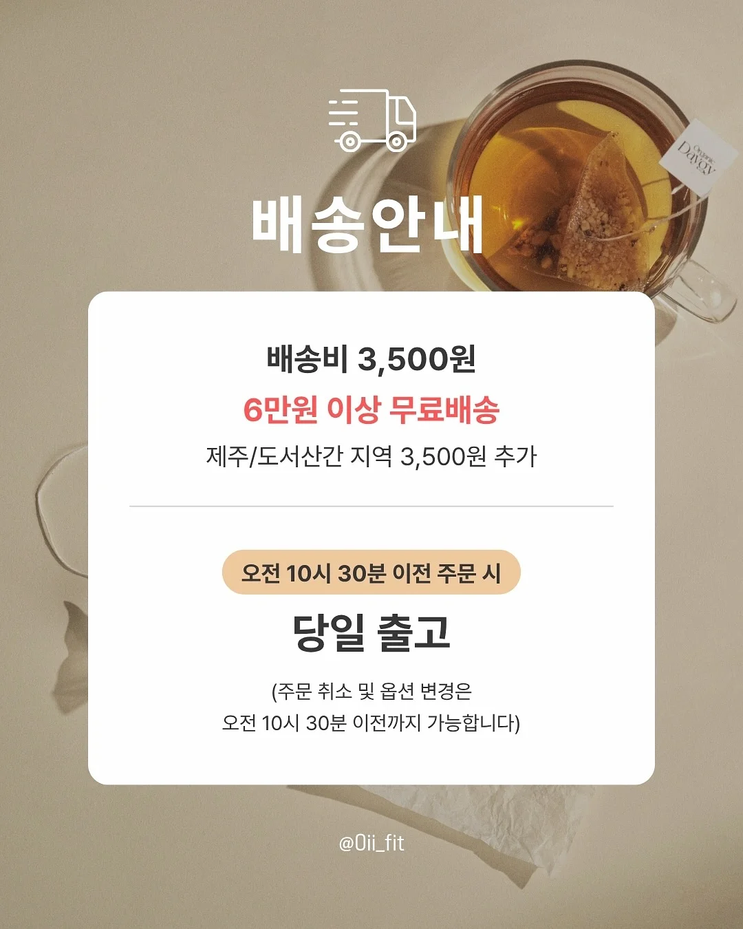아디다스 반팔티 5