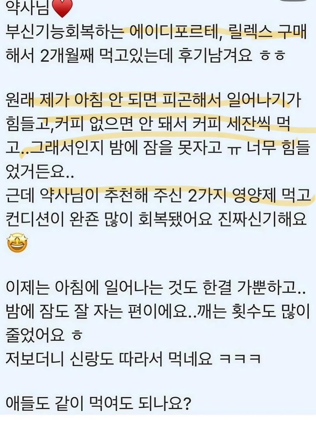 아뜰리에은기 꽃밭 1호 케이크 11