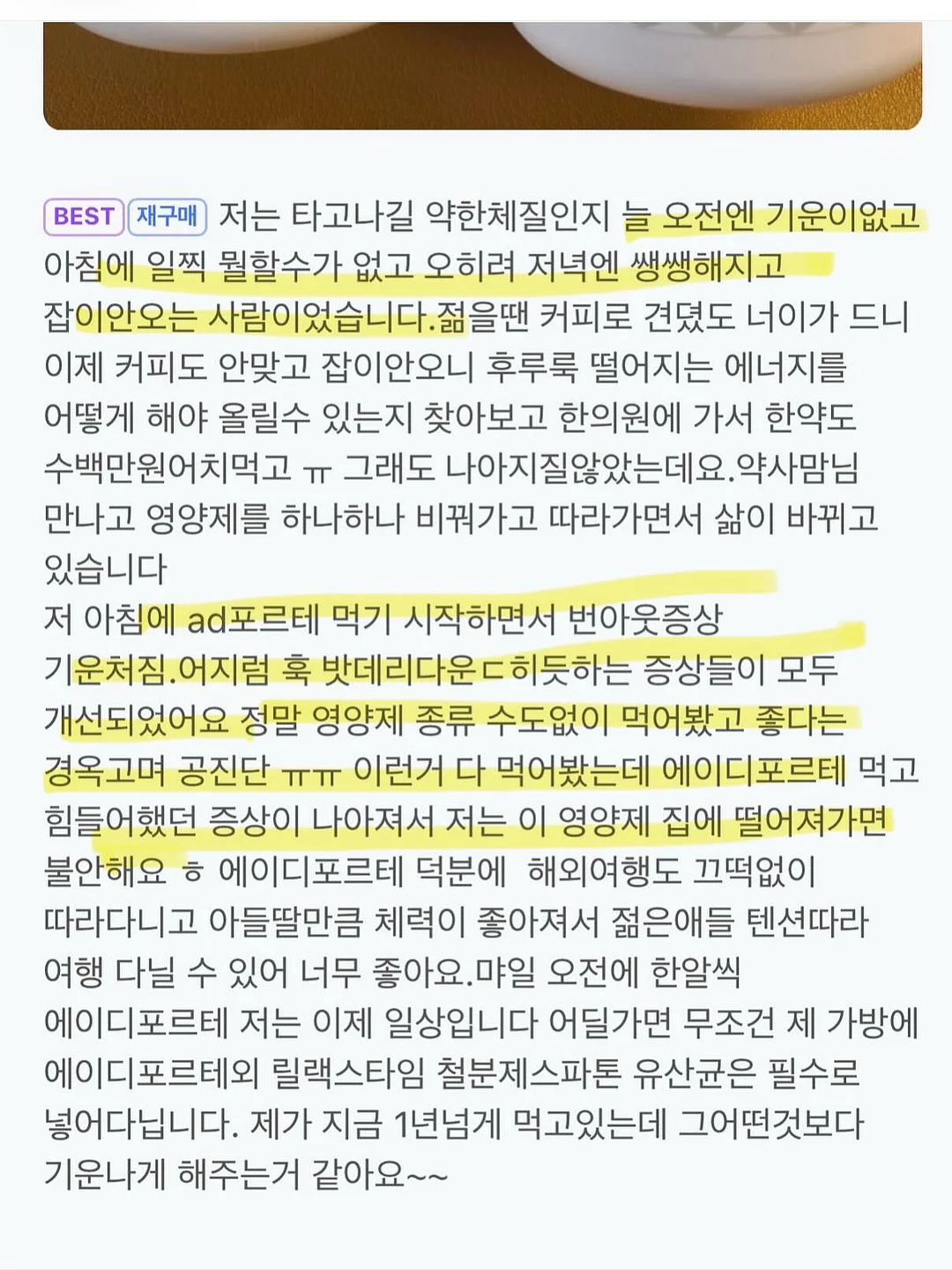 아뜰리에은기 꽃밭 1호 케이크 12