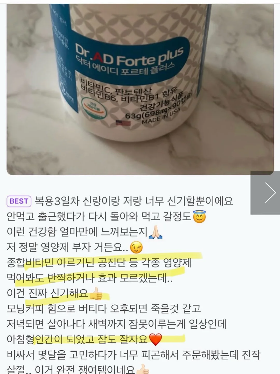 아뜰리에은기 꽃밭 1호 케이크 13