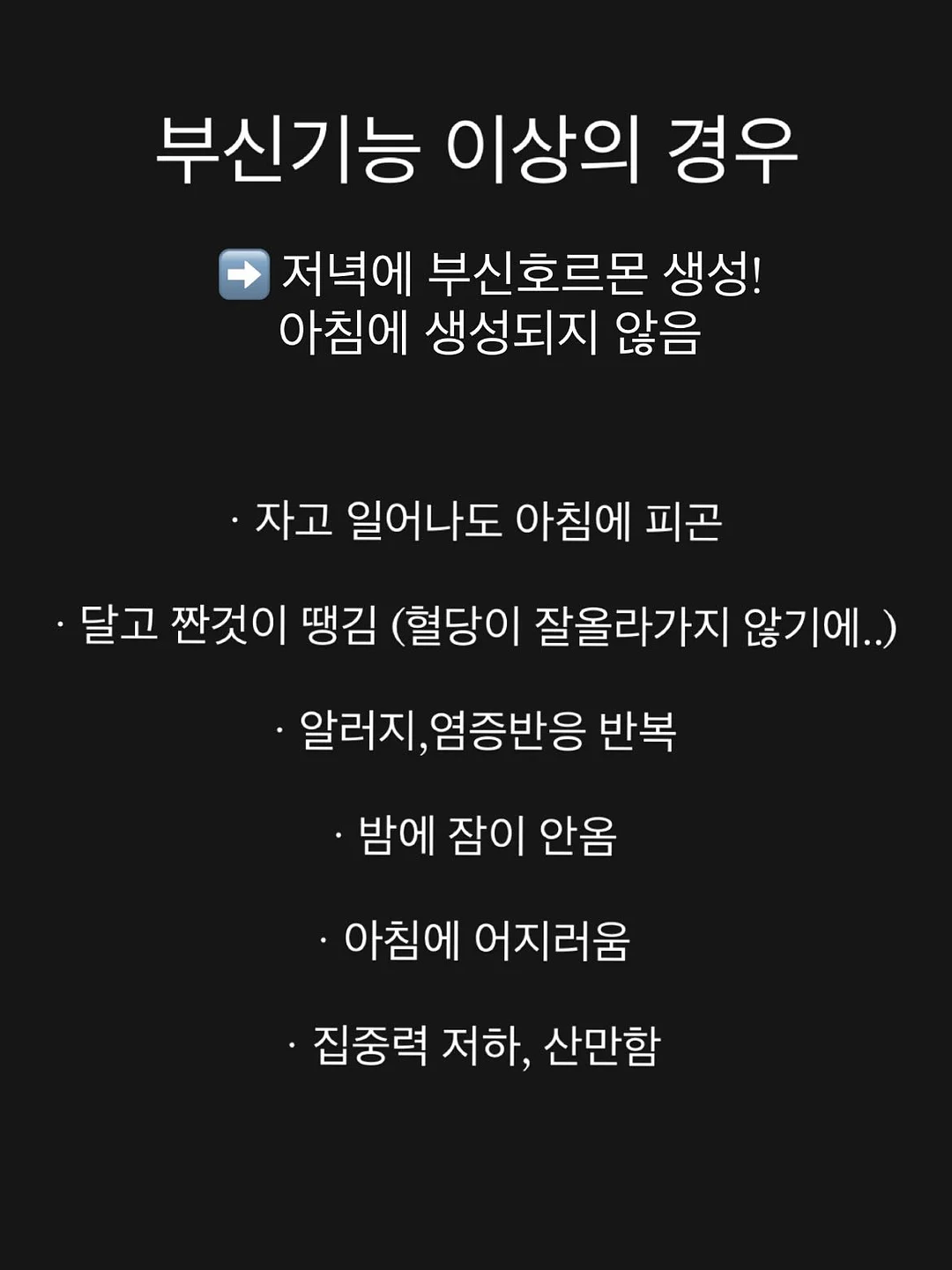 아뜰리에은기 꽃밭 1호 케이크 6
